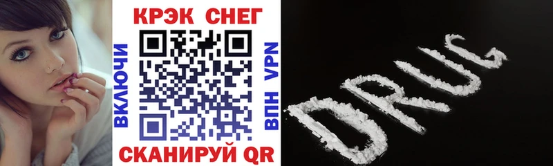 блэк спрут ссылки  Новосиль  COCAIN 98% 