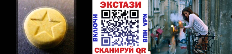 хочу наркоту  Новосиль  ЭКСТАЗИ Philipp Plein 