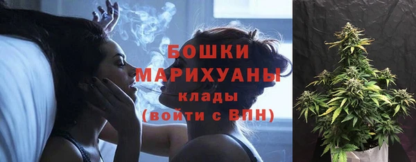 каннабис Алексин