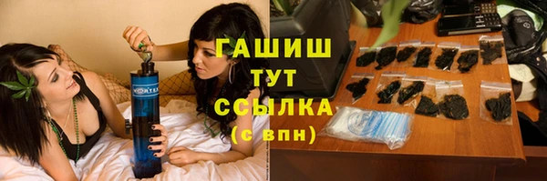 каннабис Алексин