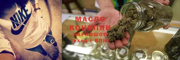 соль курить ск Алексеевка