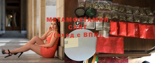 jwh Алзамай
