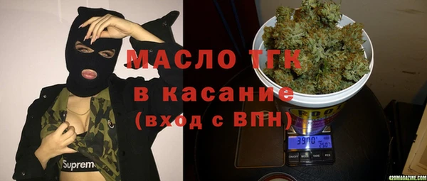 соль курить ск Алексеевка