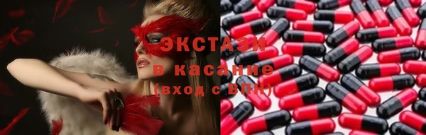 соль курить ск Алексеевка