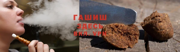 jwh Алзамай