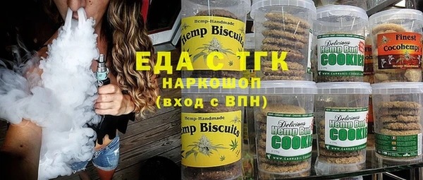 jwh Алзамай