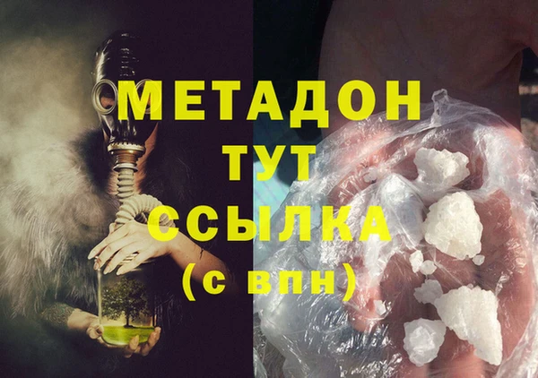 jwh Алзамай