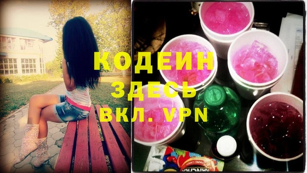 jwh Алзамай
