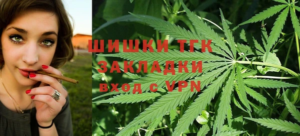 каннабис Алексин