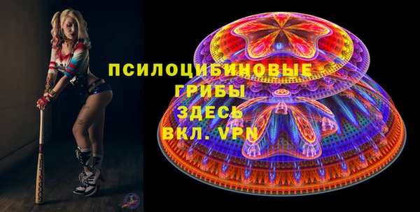 каннабис Алексин