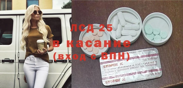 каннабис Алексин