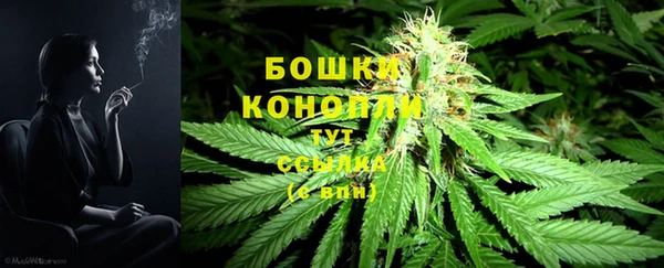 кокаин Абаза