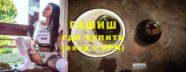 jwh Алзамай