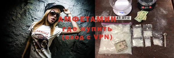 jwh Алзамай