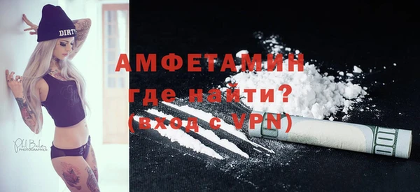 jwh Алзамай