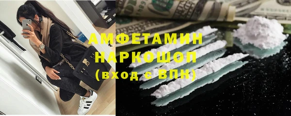 каннабис Алексин